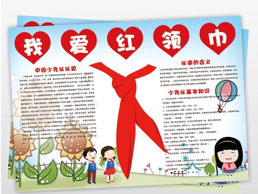 妙鸭相机app下载官网