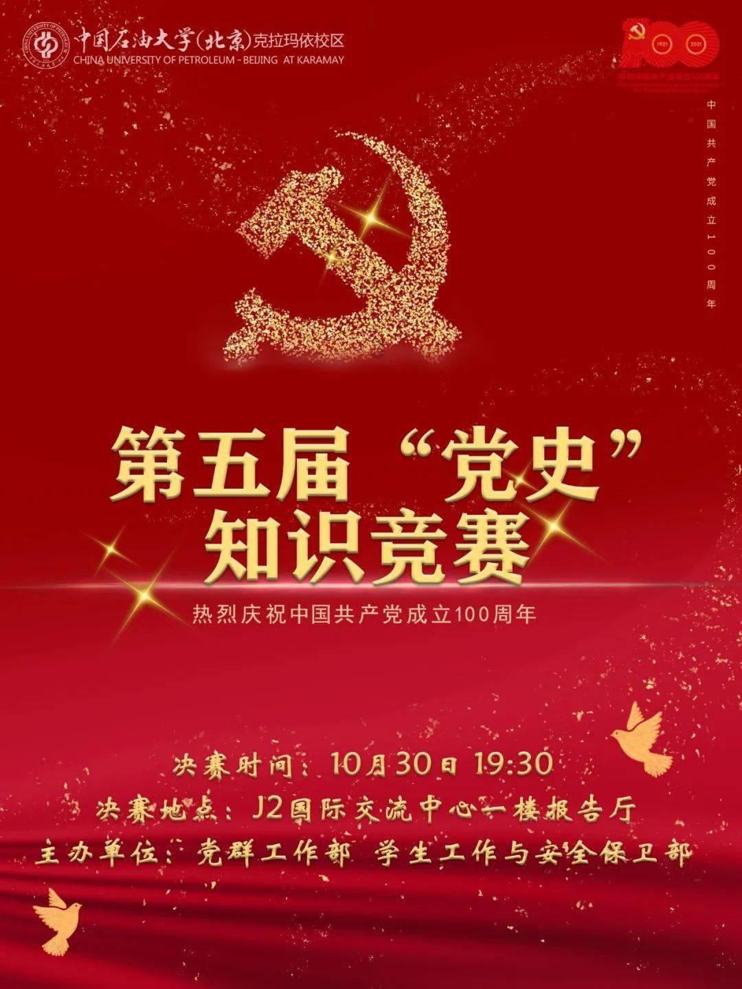 探索奇妙世界,畅享花生米未来还会涨价吗?知识乐趣